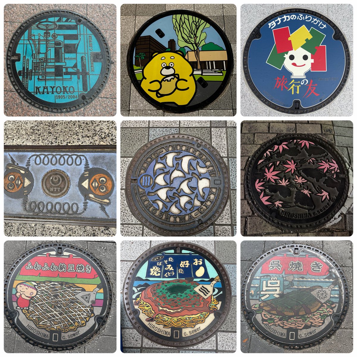 asapyoru's tweet photo. 先週は友人と広島旅行へ。市内を中心に、広島旅パスを使ったので広電やバス、宮島までのフェリーもフリーでいろんなところに行けた。電車も種類やラッピング様々だし、マンホールもいろいろあって楽しい。雨もうまく避けられて、良い気分転換になりました♪ https://t.co/XyABE9qrEa