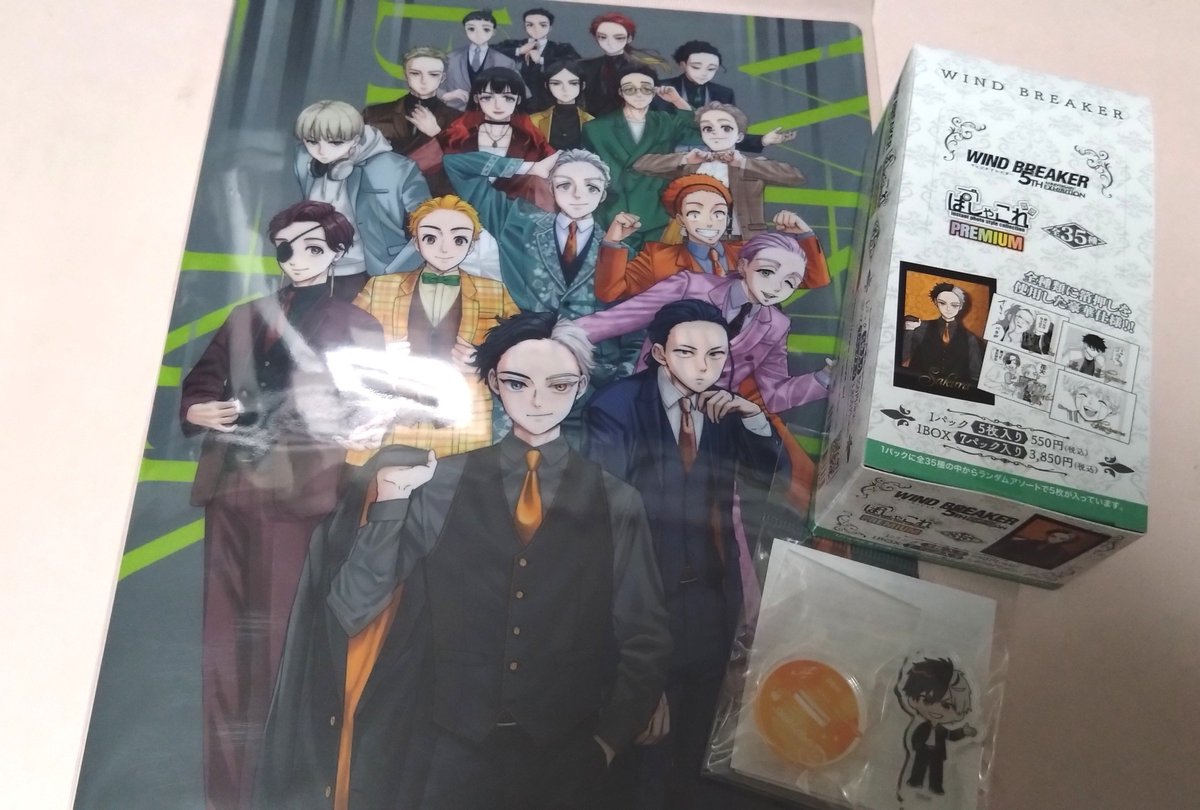 tmm_free's tweet photo. ウィンブレ 5周年 原画展

これまた行けなかったから
グッズだけ買ったった✨️

…でも会場巡るごとに種類増えてて
あれも欲しかったな…  とかなってる(笑)
さすがに我慢してますけど。 https://t.co/pcjMSRqNVf
