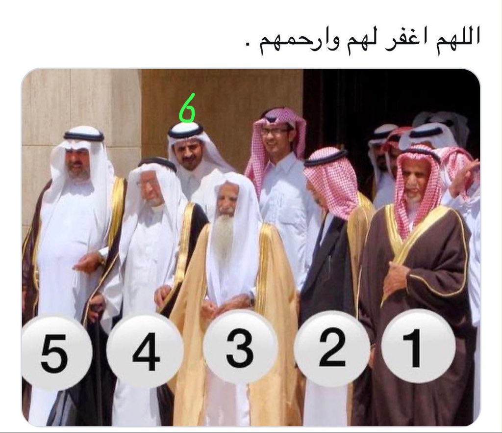 m1_albeshri's tweet photo. صورة تعبق بكثير من الحزن
رحلوا إلى رب كريم
1- الخال محمد بن أحمد آل مريع "آل غليظ"
2- العم معيض بن عبدالله آل شميخ "آل عمرة"
3- #الوالد_محمد_بن_محمد_البشري
4 - العم محمد بن أحمد آل سربة
5- الأخ معدي بن علي بن سالم "بني بشر"
6- الأخ سعيد بن معيض آل شميخ

رحمهم الله رحمة واسعة . https://t.co/efQoTsEGP1