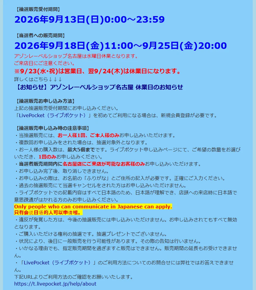 HR7tv-SbgAIVo7A?format=webp&