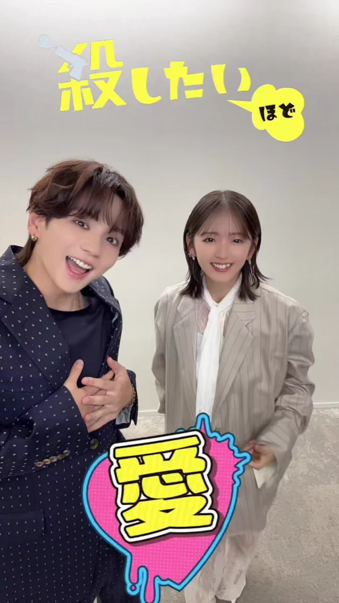 鈴木愛理情報局🤍Airi Suzuki Online on X: 