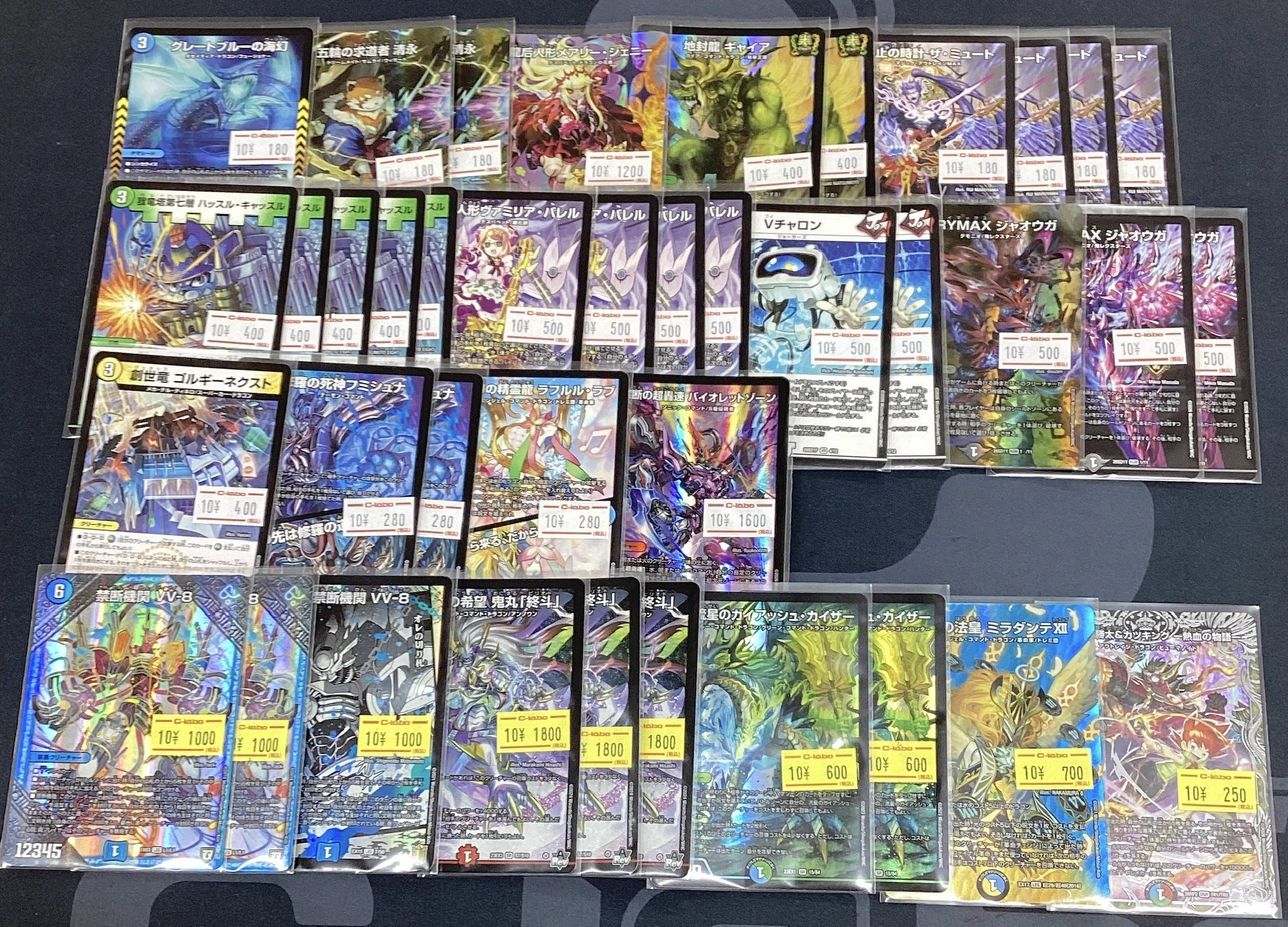 カードラボ池袋店@新規アルバイトスタッフ募集中 on X: 