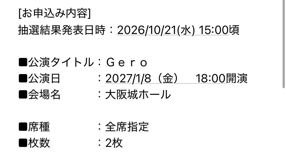 nikkokori's tweet photo. ん？💸💸💸 https://t.co/tgApjxWptN