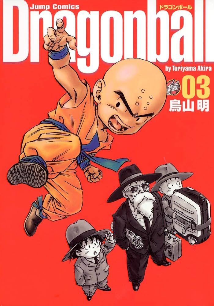 maxwell0103's tweet photo. ドラゴンボール完全版だと
良い組み合わせだな https://t.co/ia5S2NO7Zk