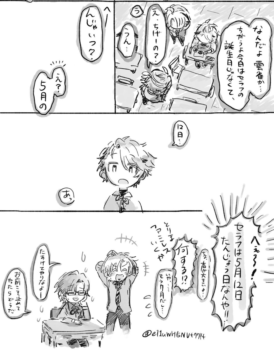 ei1uW5HNVt7714's tweet photo. 懐かし人気2つ！ﾊﾀｯﾁ😊
※再掲 https://t.co/U26P4qQqpY