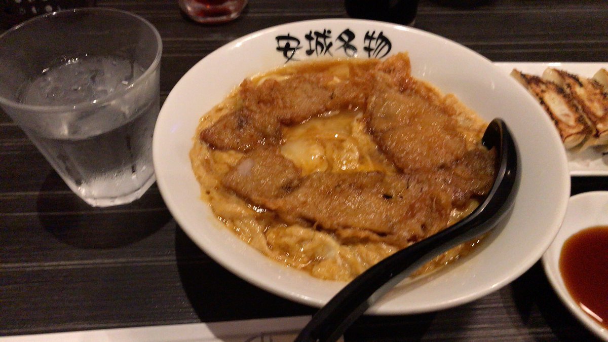 mikageDS3's tweet photo. ミカゲです。
本日は瓦の街でのお仕事無事終了😮‍💨
で、帰ってから南館宿泊という立地を生かして北京本店に行ってきました😆
人気のお店でちょっと待ったけど北京飯うめー😋 https://t.co/Ixh9jpOo0b