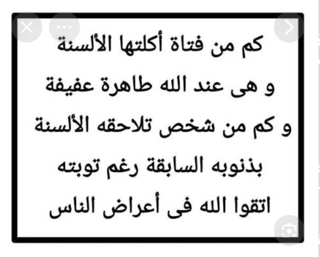 shafa_4's tweet photo. @koi2222n https://t.co/XvNtKpIqf5