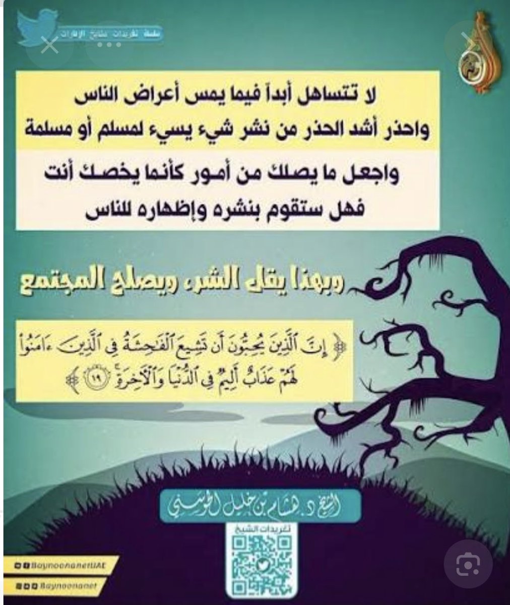 shafa_4's tweet photo. @koi2222n https://t.co/6ec920tcHR