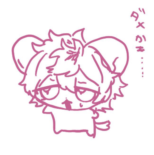 do_oxuw's tweet photo. ブッチのらくがきを……な……‼️ https://t.co/YEAreodLX3