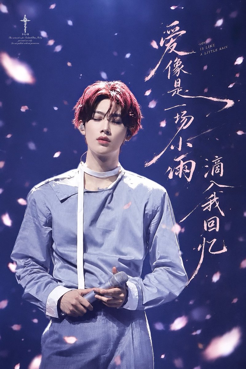 ILB_Ricky's tweet photo. #리키 #RICKY #沈泉锐 #ShenQuanrui #リッキー #AND2BLE #앤더블 https://t.co/3eKZL1lVqR