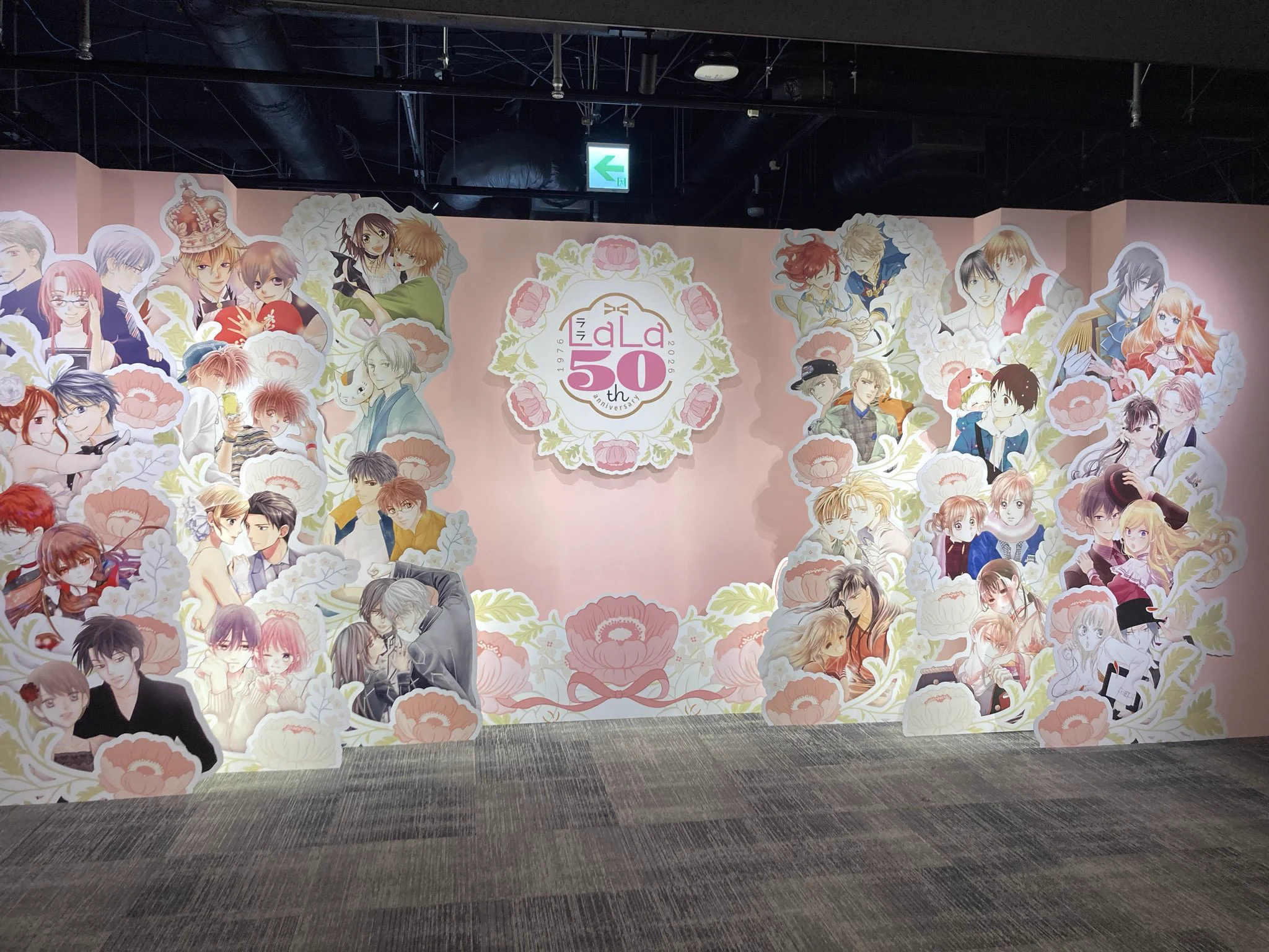 つっちゃん on X: 