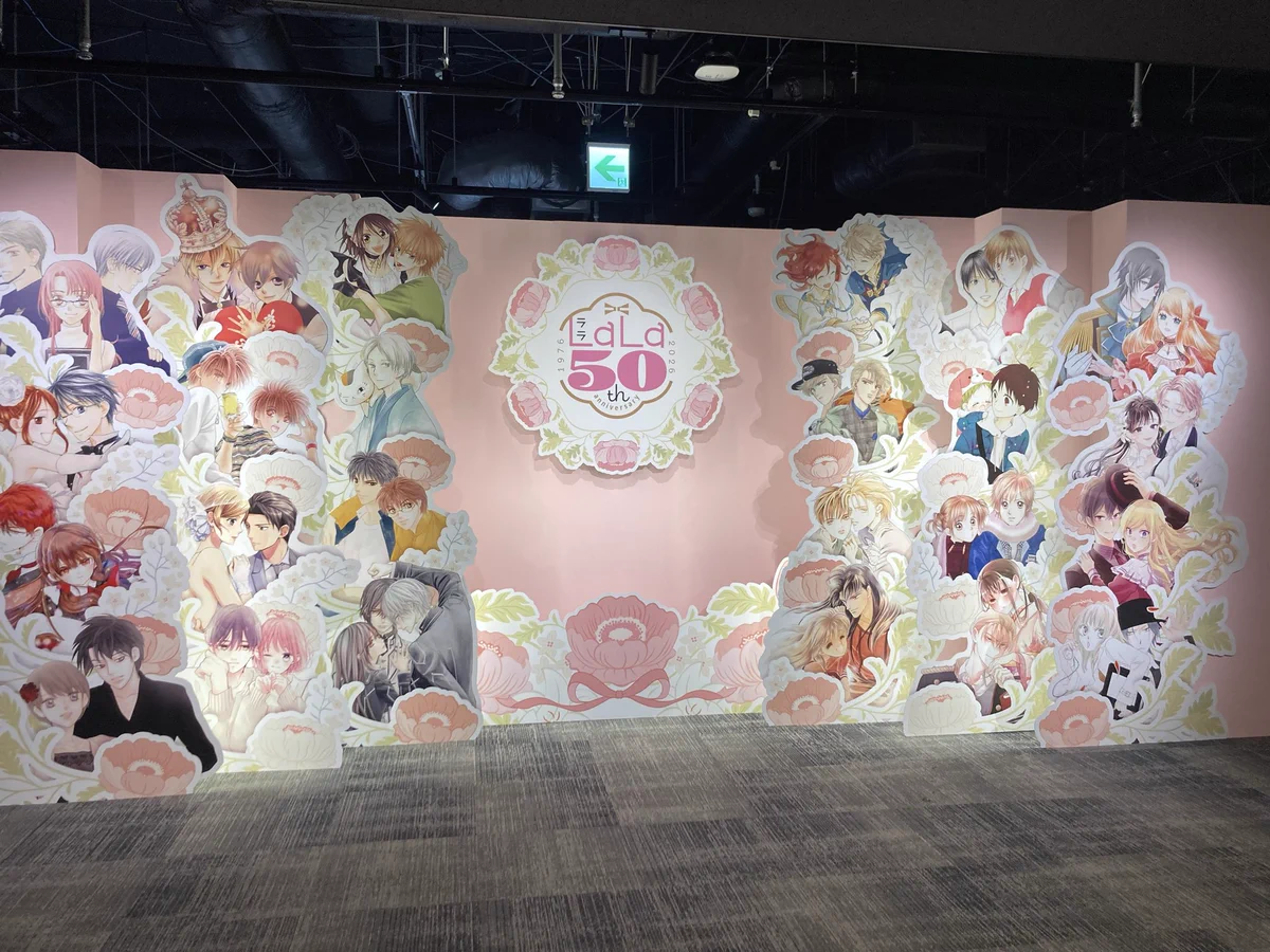 つっちゃん on X: 