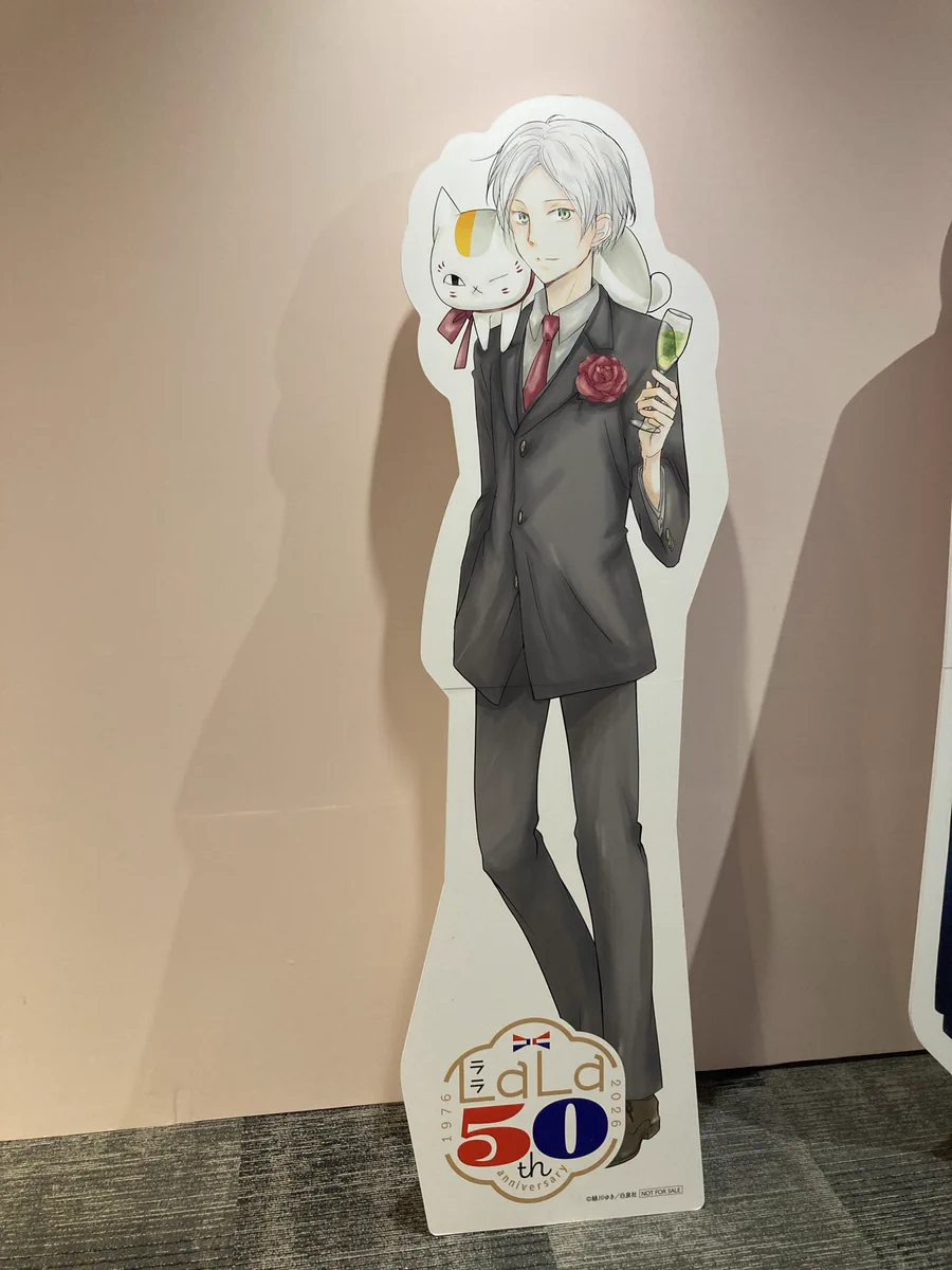 つっちゃん on X: 