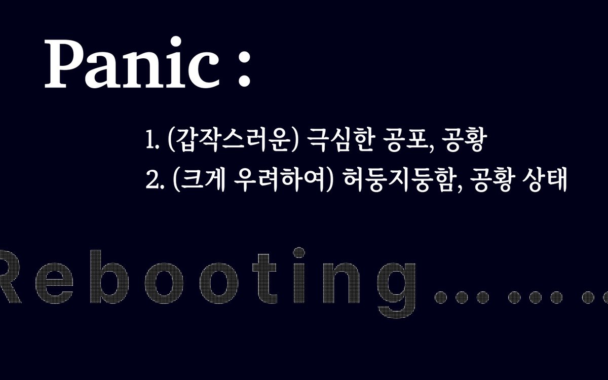 cn_Six4's tweet photo. https://t.co/X0SHZryJdC