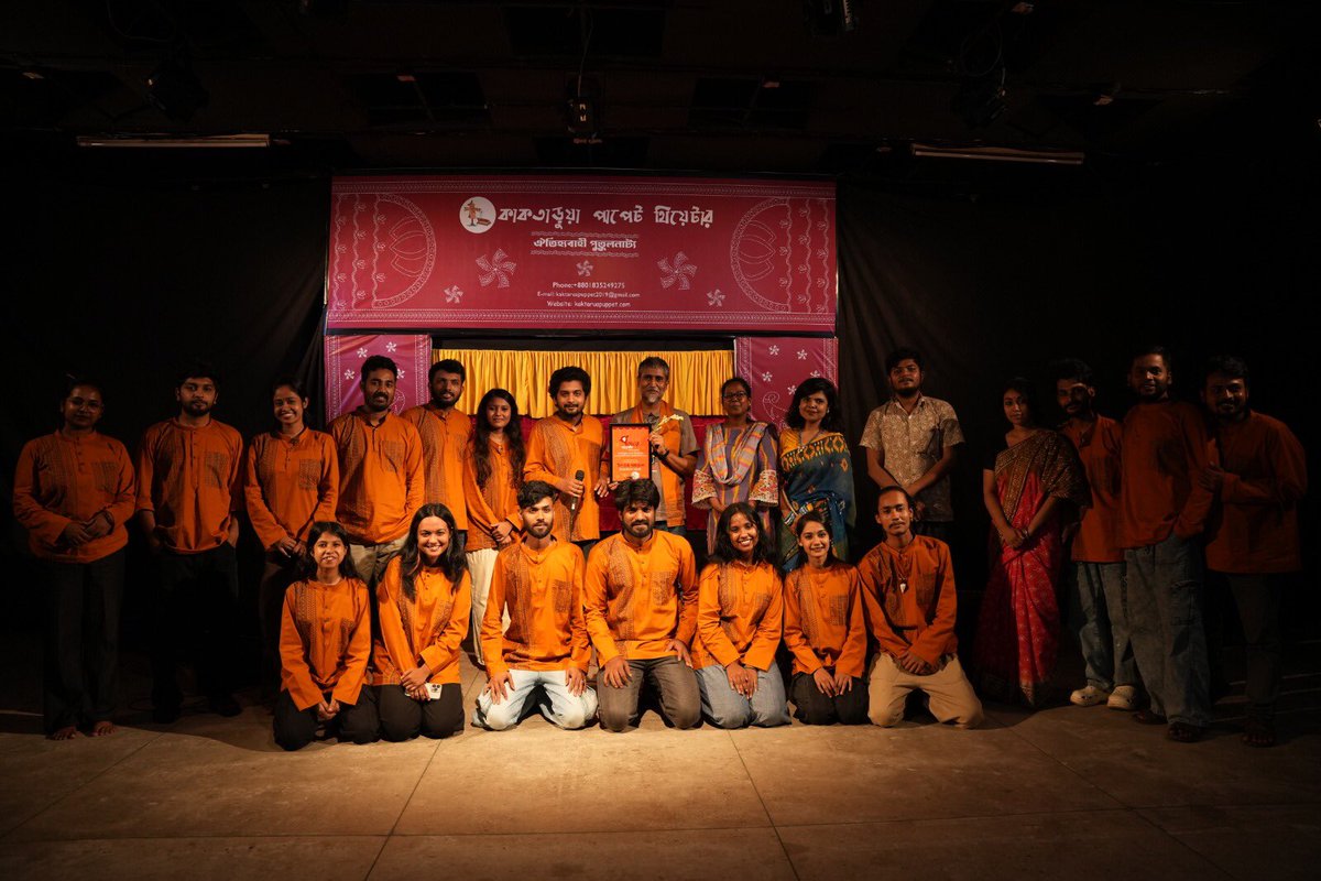 inventorspuppet's tweet photo. A joyful memory from Kaktarua Puppet Theatre’s 7th anniversary festival! On August, @inventorspuppet presented musical comedy puppet show “Aha Ki Ananda” at BD Shilpakala Academy, with Tubai, Tublu & Bulu.
Congratulations, Kaktarua Puppet Theatre!
#PuppetShow #InventorsPuppet https://t.co/77XvEmjC0i