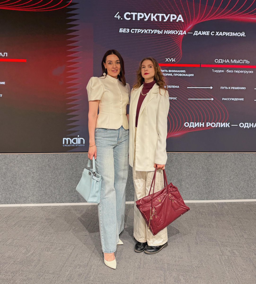 mayarafortes12's tweet photo. Why do the best lose while the most visible win? Christina revealed the secret at an in-person meeting at Kept’s office. We discussed content trends and the AI that annoys me. One of the few meetings where I truly gained something for my work. https://t.co/HhzQWX65d9