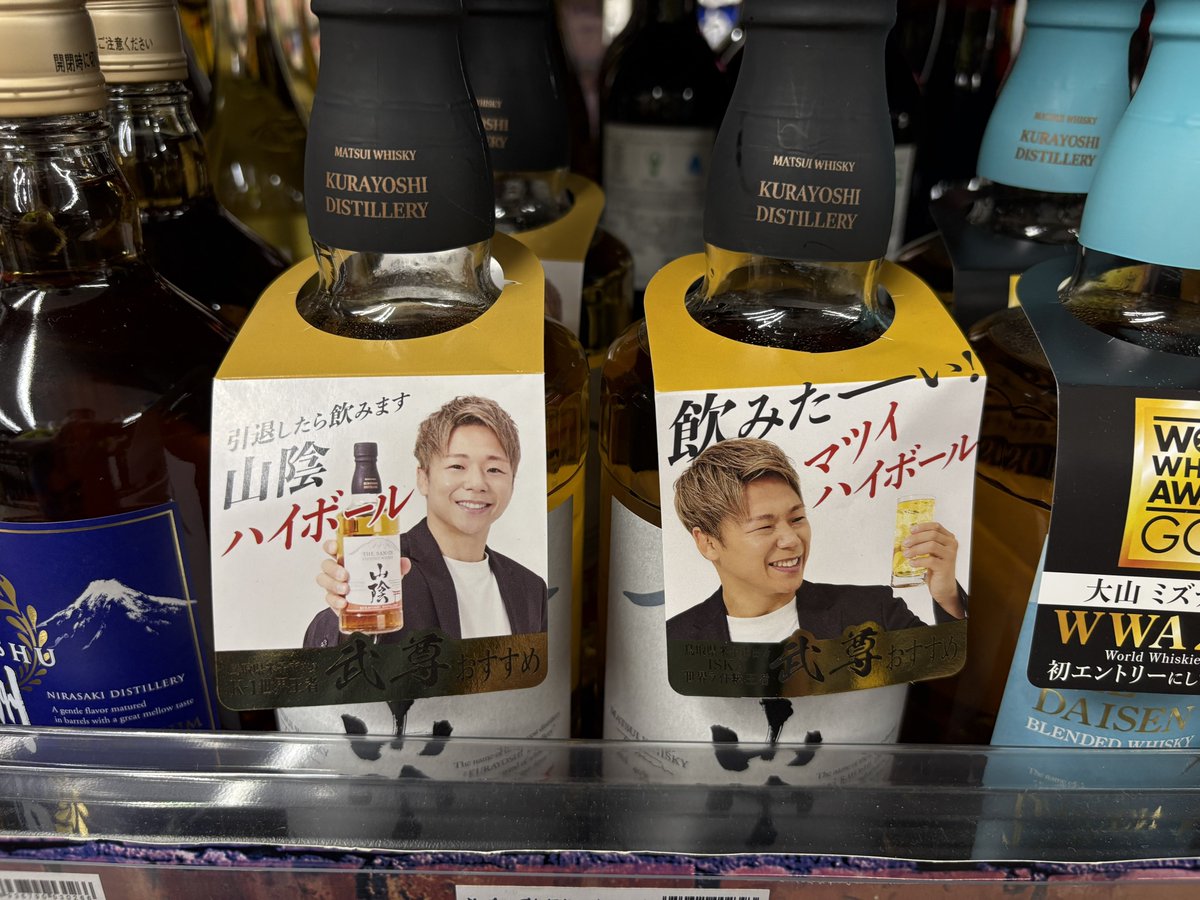 haiyaiforces's tweet photo. @Rollei_whisky https://t.co/3N1pYS7MEz
