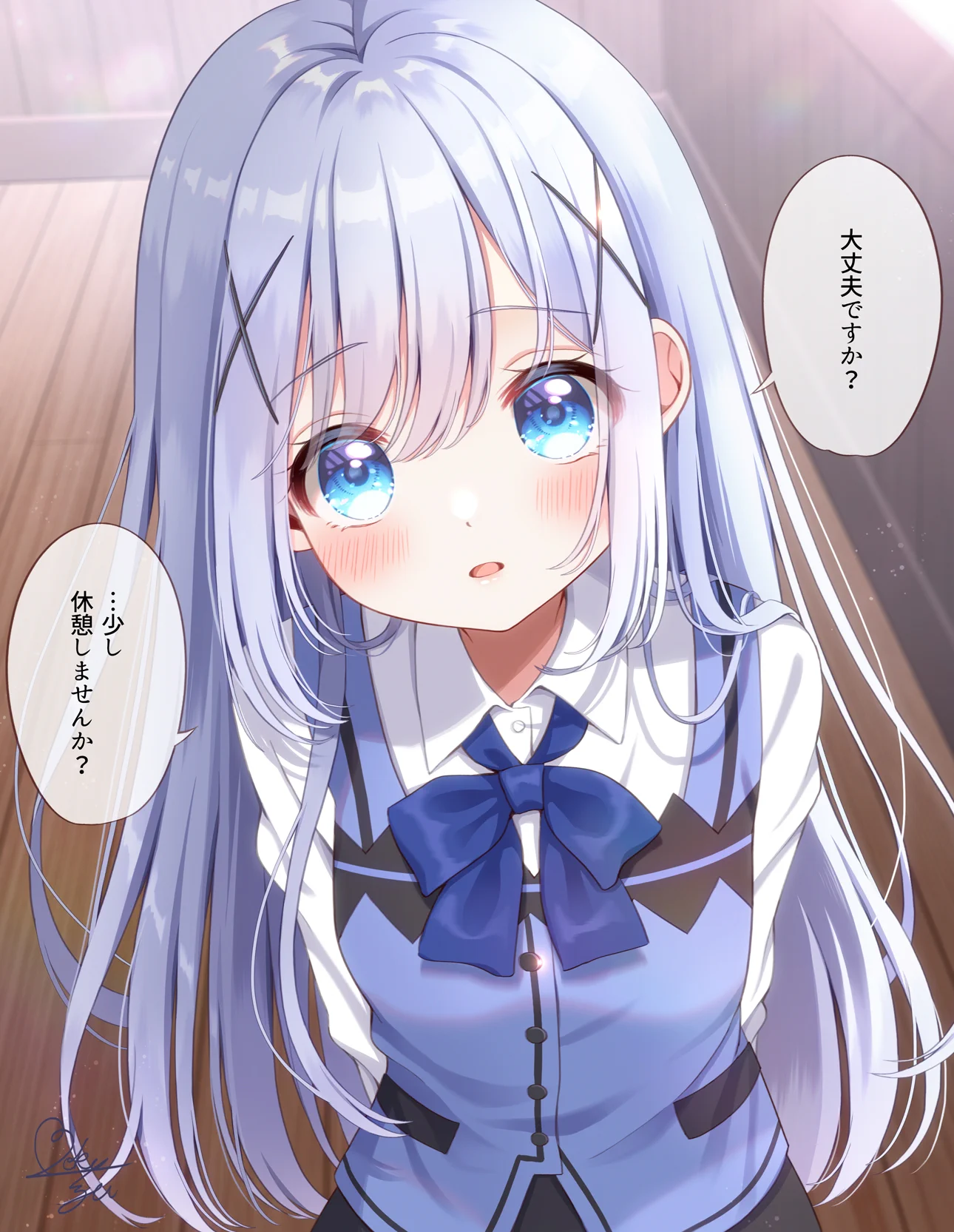もくず (@mozukun43) / X
