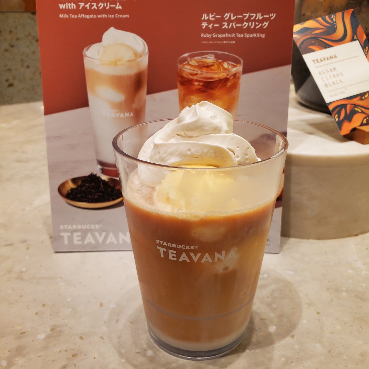 xaimix's tweet photo. スタバティバーナ新作
ミルクティーアフォガード！！
めっちゃ美味しい🤤

#ミルクティーアフォガートwithアイスクリーム  #starbucks #starbucksteavana #スタバ新作 #ティバーナ https://t.co/ynYrG3F6Vk