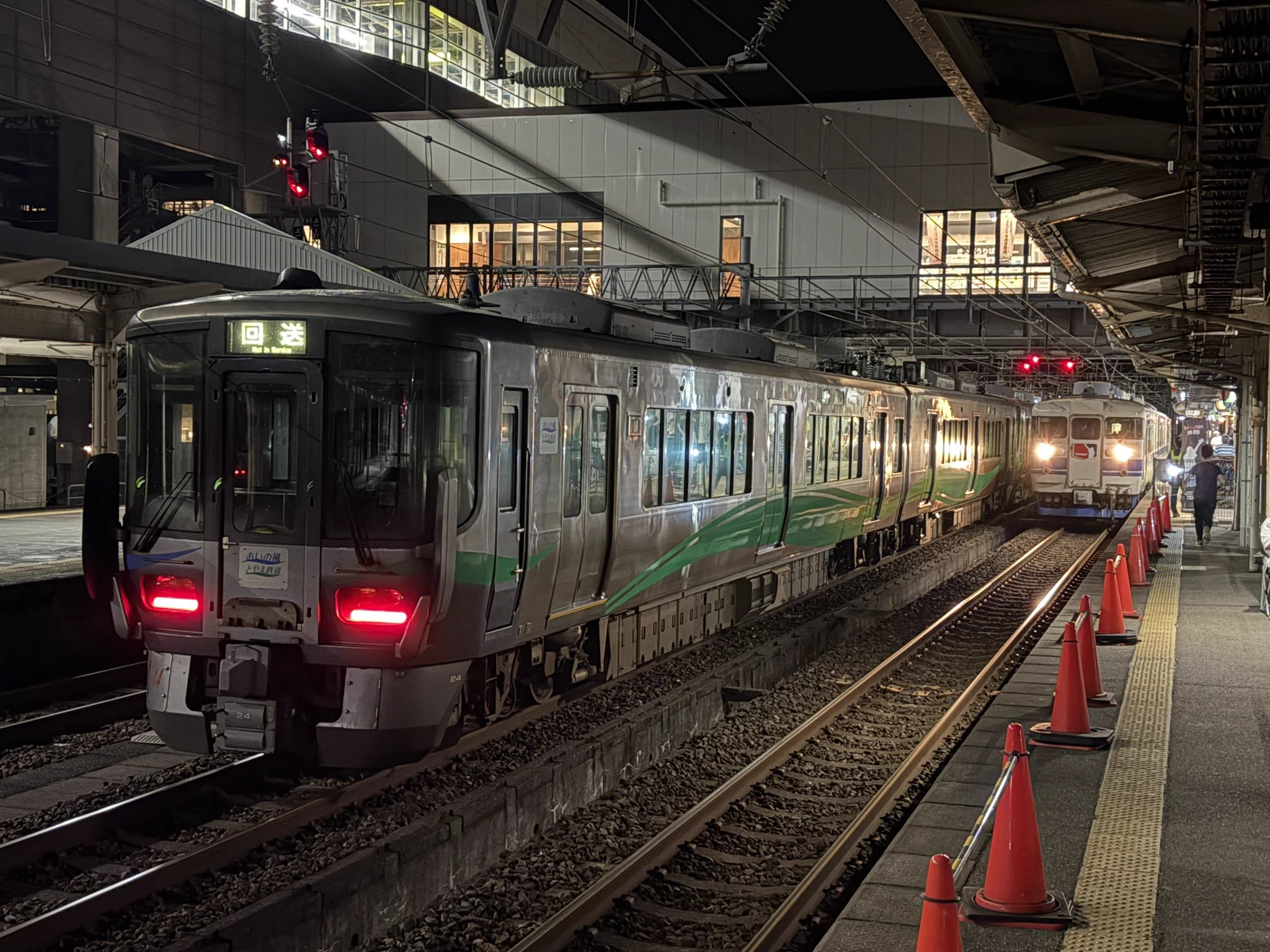 鉄チャン新潟【TRAIN ch】 on X: 