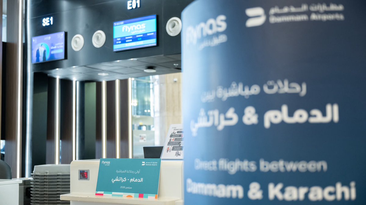 flynas's tweet photo. We are pleased to announce that #flynas has inaugurated its new direct flights between Dammam and Karachi, operating three weekly flights ✈️ https://t.co/sjvzAd1pda