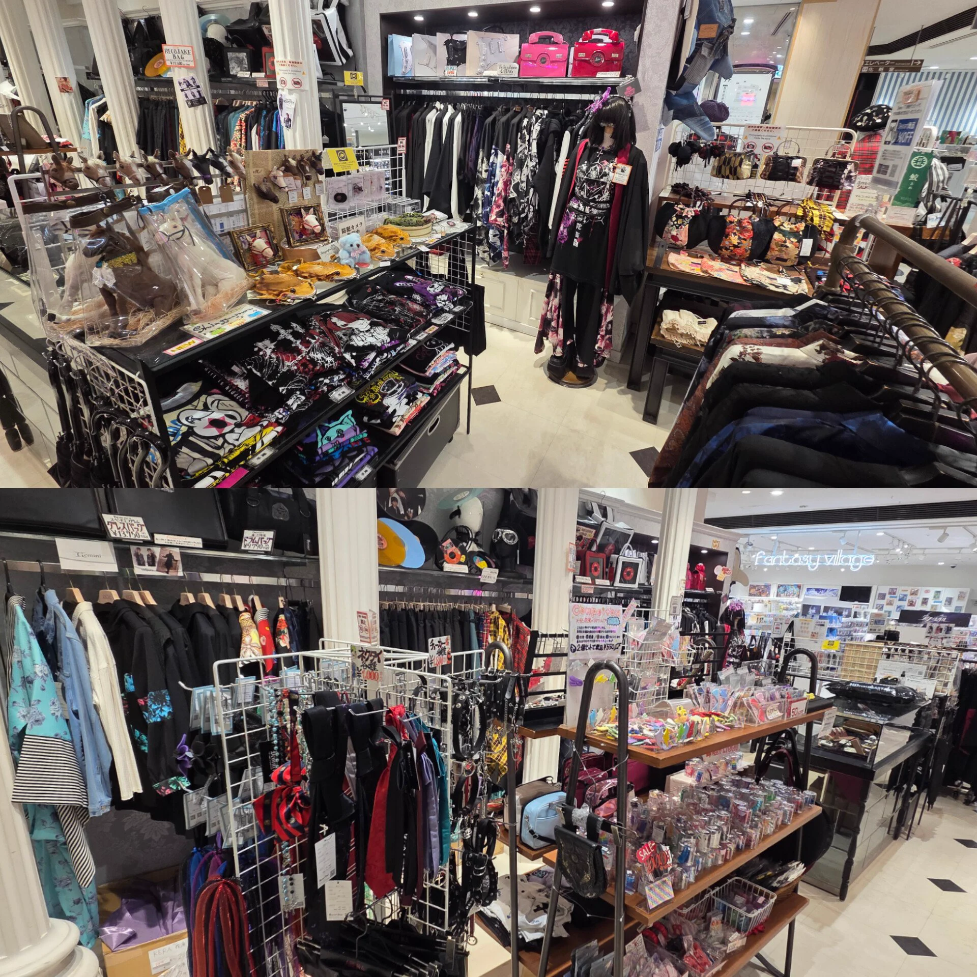 KERA SHOP 新宿店 (@kerashinjuku) / X