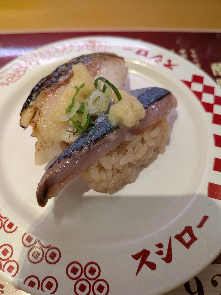 ikaconnect's tweet photo. 今週食べた季節限定寿司🍣 https://t.co/UQUzKhNmMY