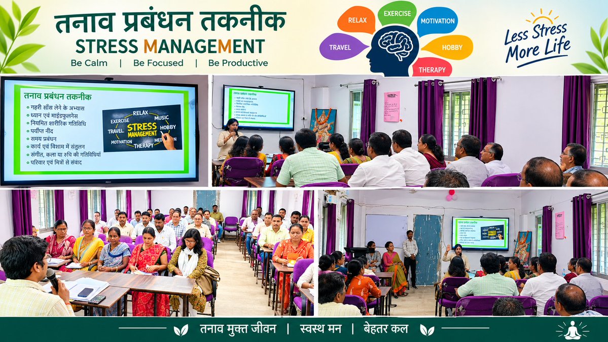 upendra_Gupta21's tweet photo. Today, I had the opportunity to attend a training programme at DIET, Sultanpur. The session provided valuable insights into effective teaching-learning practices, innovative strategies, and collaborative approaches for improving educational outcomes. Such professional development programmes play a vital role in strengthening teachers’ capacities and advancing quality education. #DIET #TeacherTraining #QualityEducation