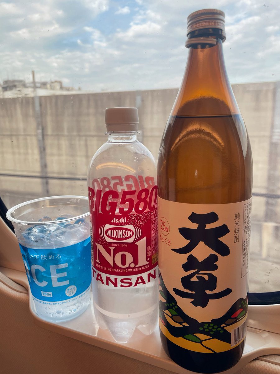 keikeikei_ike's tweet photo. 居酒屋新幹線🚄 https://t.co/JWPgHLVjpP