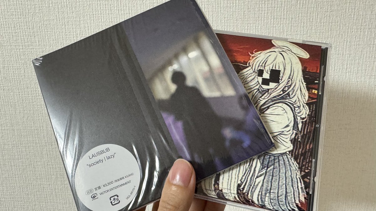 0013__3100's tweet photo. 今週買ったCD。ピコピコ系とセカイ系 https://t.co/AjUY9hGu2b