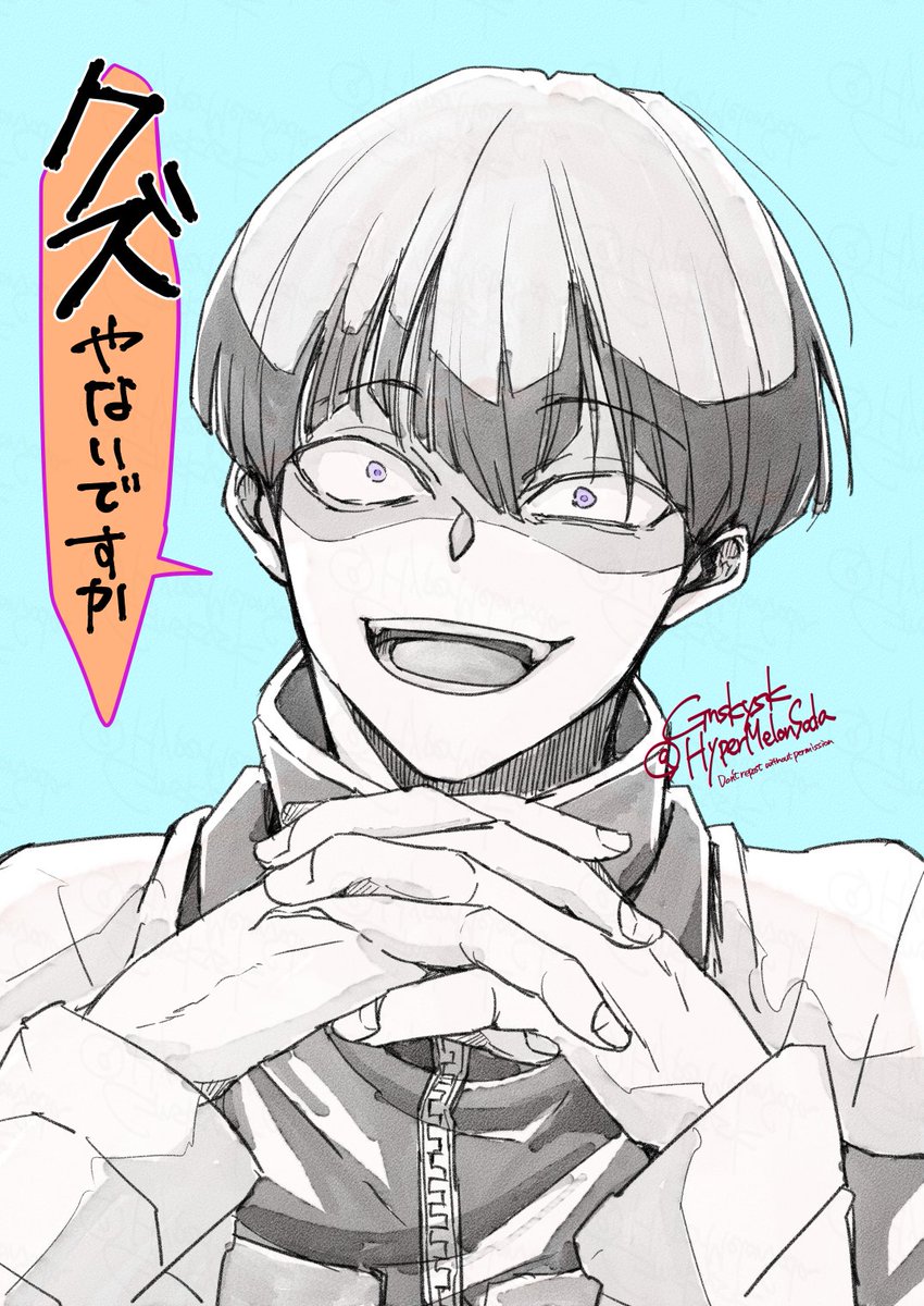 Gnskysk's tweet photo. 絶対こんな顔しないけど楽しみすぎてですね… https://t.co/to9wVwuwYH