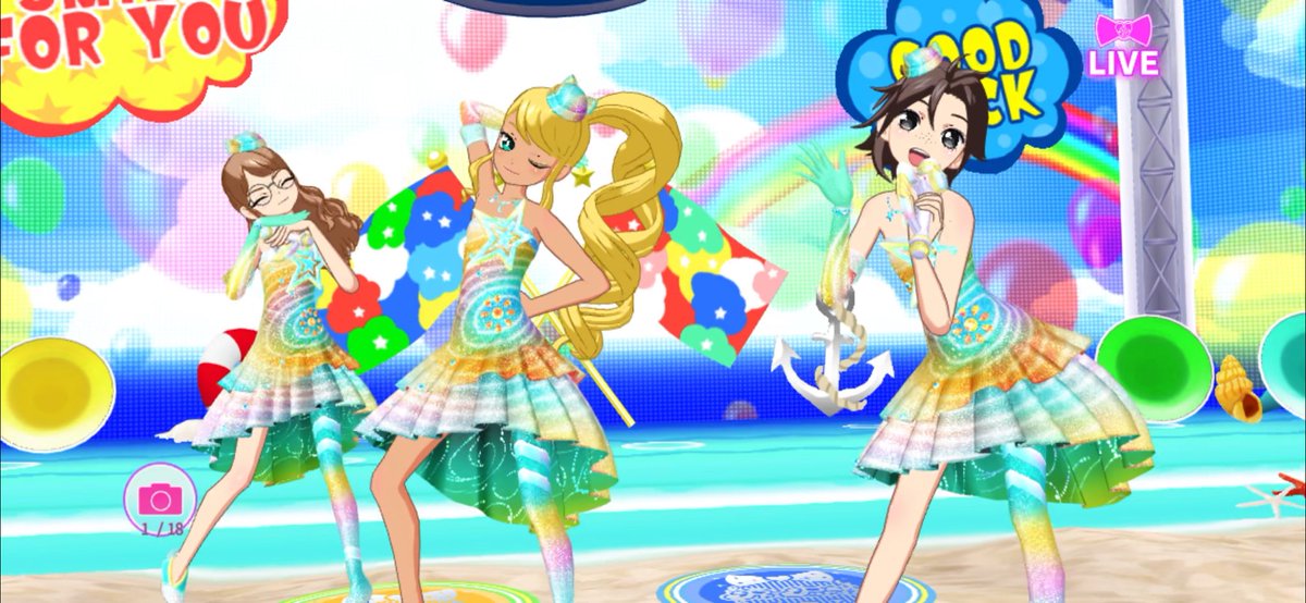 _secret_starry_'s tweet photo. El coord me había gustado pero al ponérselo a todas me gustó incluso más porque los tonos principales son justo sus colores principales y encima tuve demasiada suerte en la única tirada que hice 😭😭 https://t.co/naMXuO0Fna