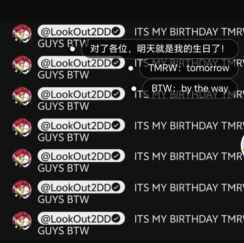 milkcat118's tweet photo. 总之重新上色了一遍，生日快乐！臭乐乐！lkt与他的老公们↓#lookout3d https://t.co/qdMnrfg3h9