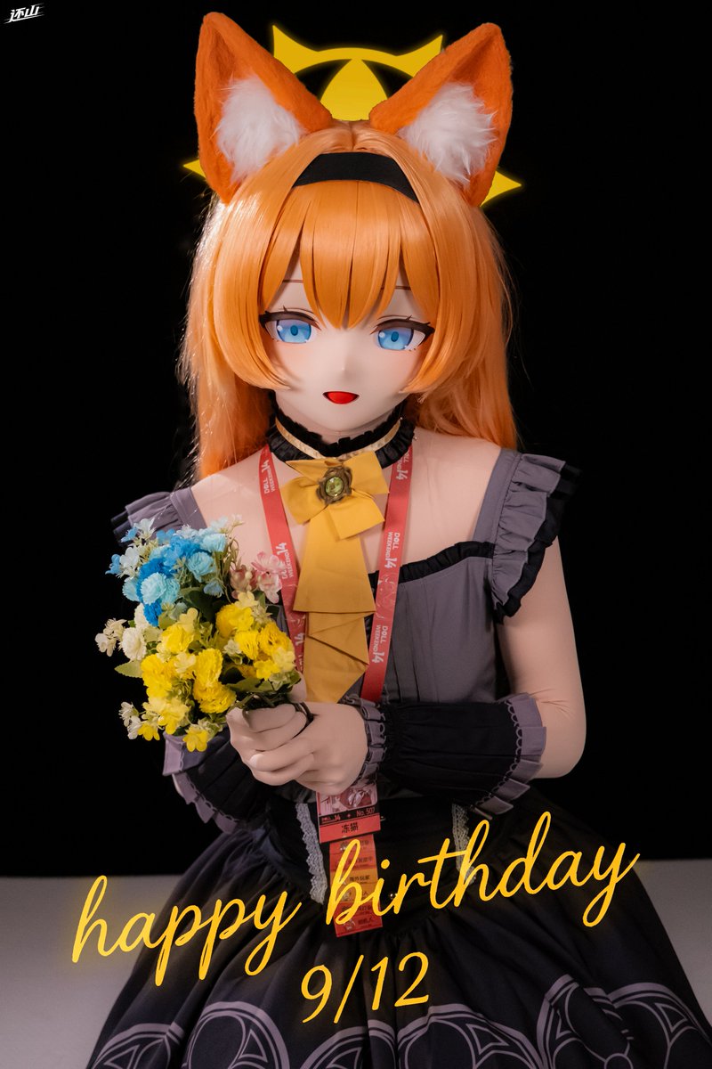 freezecatmeow's tweet photo. 玛丽生贺🍰🍰🍰！
—————————————————
今天是9月12日……是我的生日哦，老师。

一直以来，我都在为大家祈祷。
今天，我也收获了好多温暖。
我会继续努力，带着这份心意，温柔又勇敢地走下去。
—————————————————
P1📷：@ZETA23875229
P2-4📷：@6RR3Z75
#kigurumi #着ぐるみ
#伊落マリー生誕祭2026 https://t.co/hq32WUJjfU