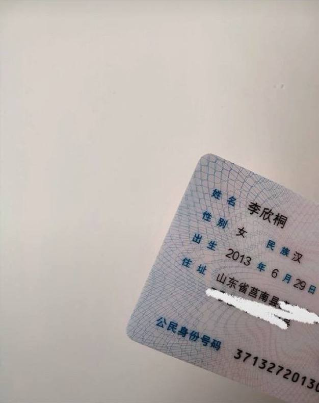 KaanTekin9eav's tweet photo. 有点毛毛了，不过挺干净的

是谁说要来锐评我14岁的bb啊？

心情不好来X发泄了，无🚪来就给啊！！ https://t.co/MkjYzjok9p