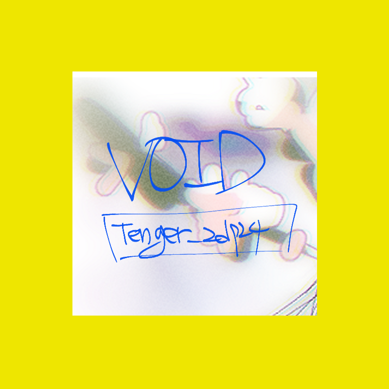 tenger_2d924's tweet photo. VOID 非公開NPC RKGK
現行未通過❌,ネタバレ有り.

▶️https://t.co/NZeIkEAbBN https://t.co/Vr9GccW20m