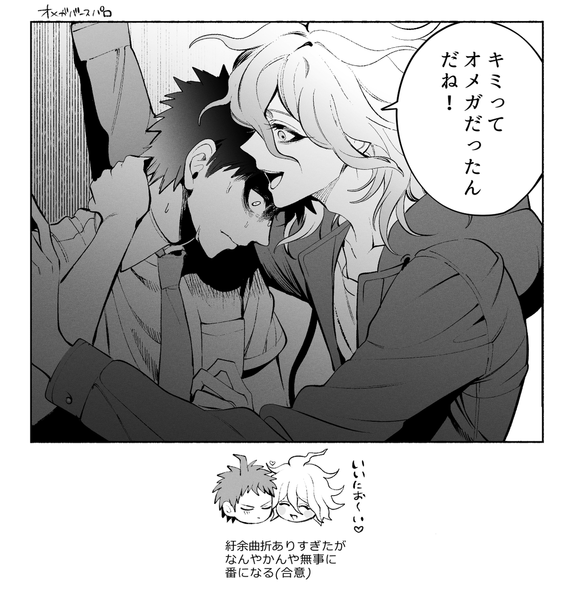 OgktTjc's tweet photo. 狛日 https://t.co/wNvtdPuxPW