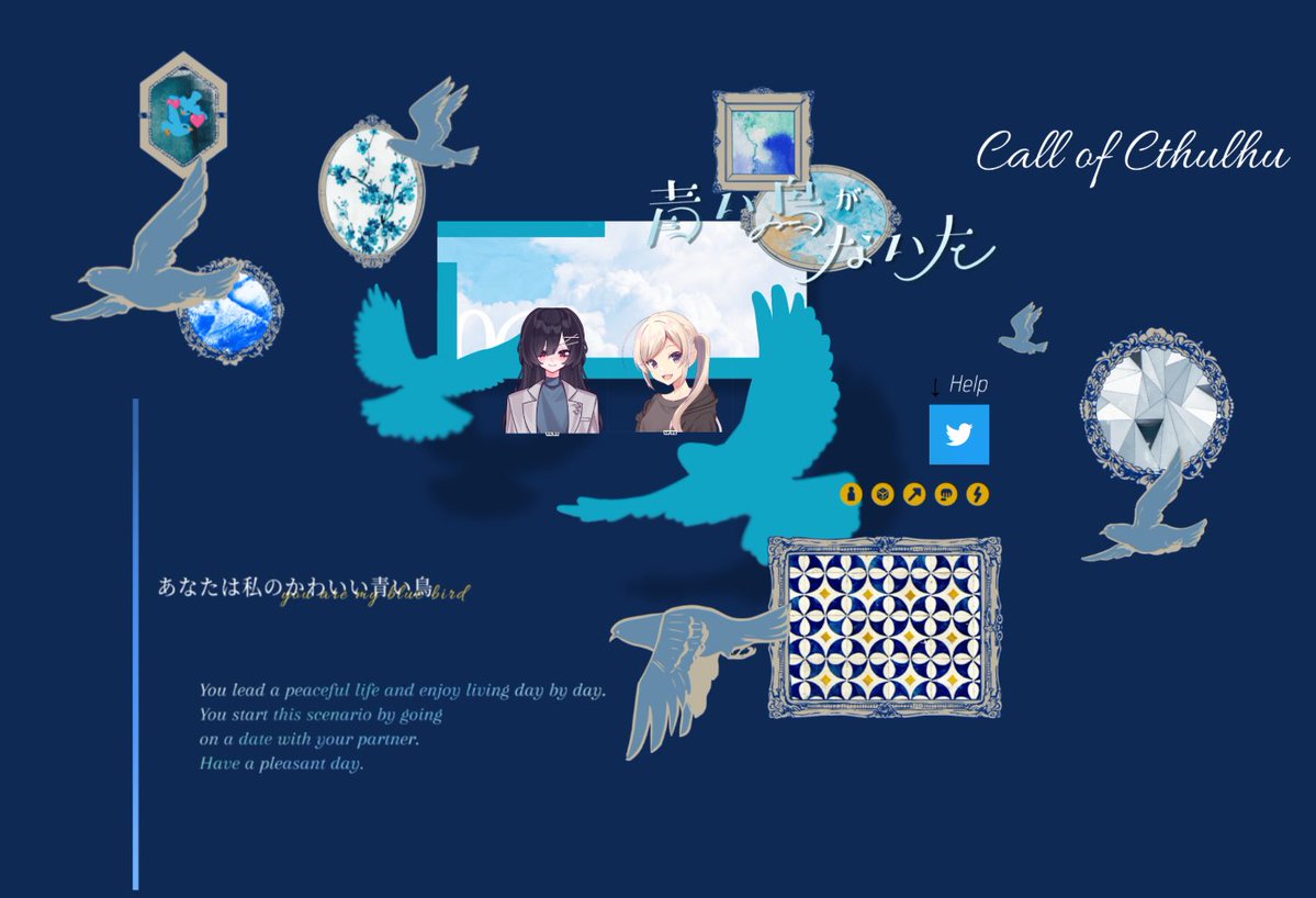 ore_miruku_desu's tweet photo. CoC
［青い鳥がないた］

END-B

KP:ぴよ太丸
KPC:夜長 観月
PL:秋野 実梨/みるく

しぬほど泣きました。頼むから全員行ってくれ https://t.co/Hmn2XZExv8