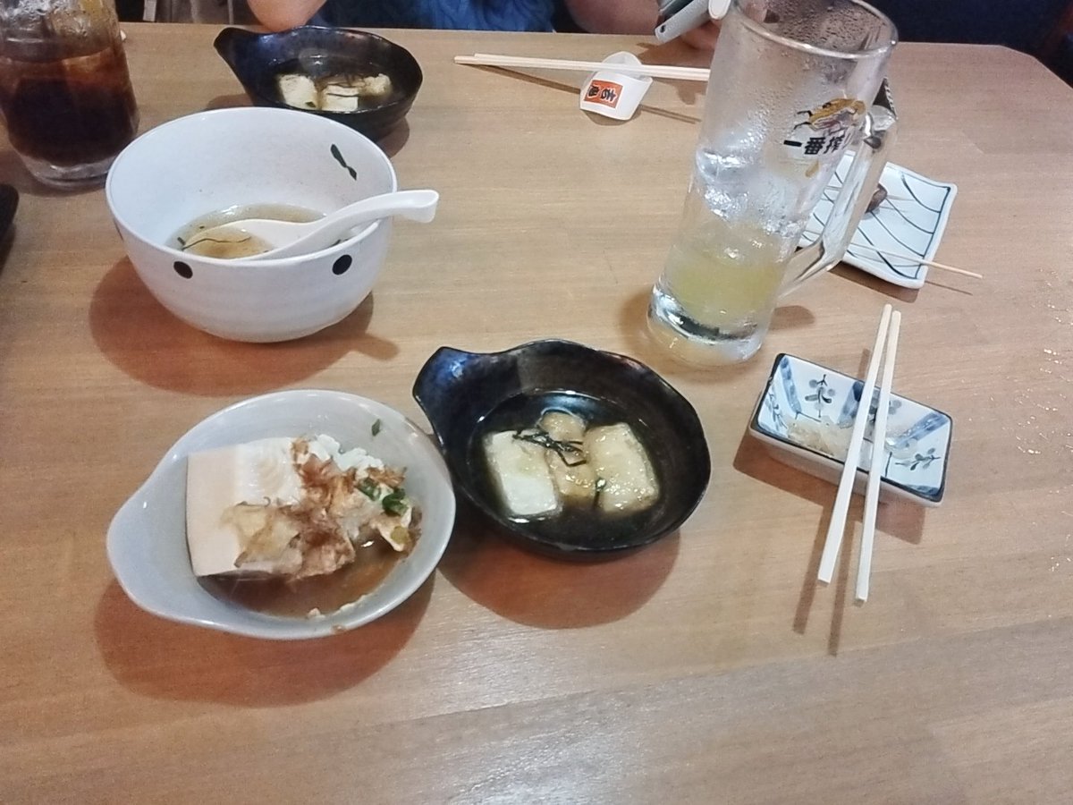 utati_0112's tweet photo. ユウくんマッジでありがとう！！

誕生日祝ってくれてありがとう！！

充実した1日でずっと腹パンパンでした🤤 https://t.co/K9Jgecps6H