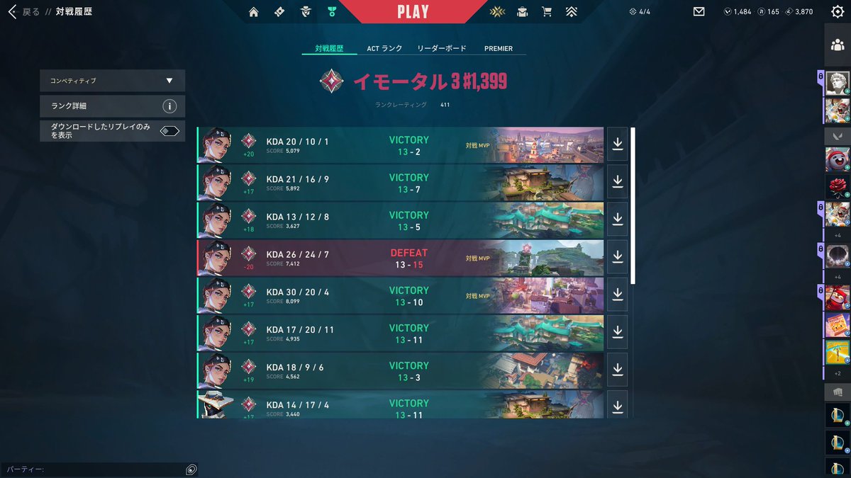 k0dada's tweet photo. 俺が止まらない https://t.co/NNQae6RBRf