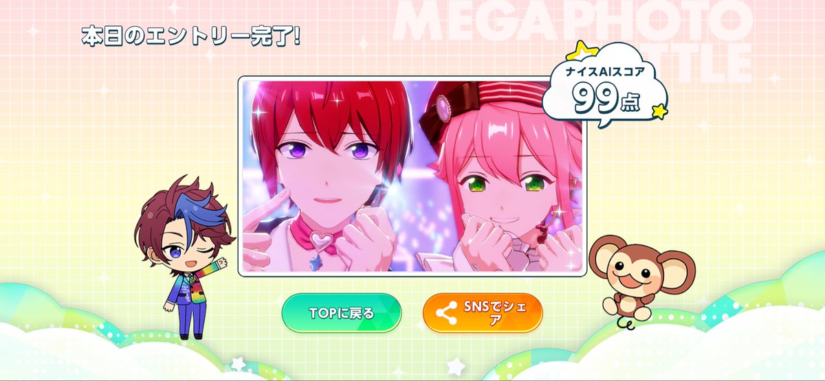 nx9zeda's tweet photo. ⁝( ;ᾥ;  )⁝ https://t.co/RWNegjcDzM