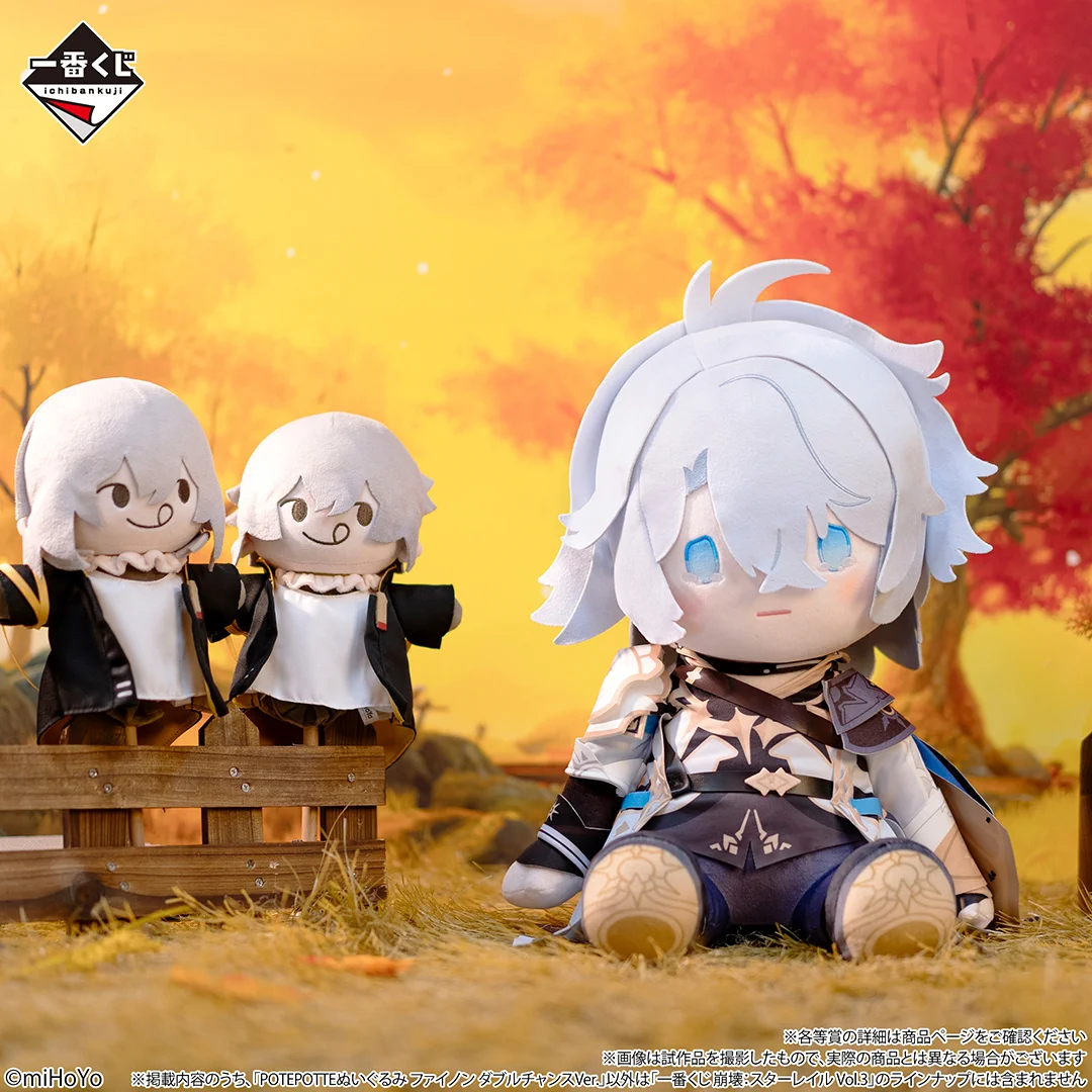 さ*く様 崩壊スターレイル 一番くじ ファイノン カフライナ ぬいぐるみ ラスト 一番くじ（BANDAI SPIRITS） on X: 