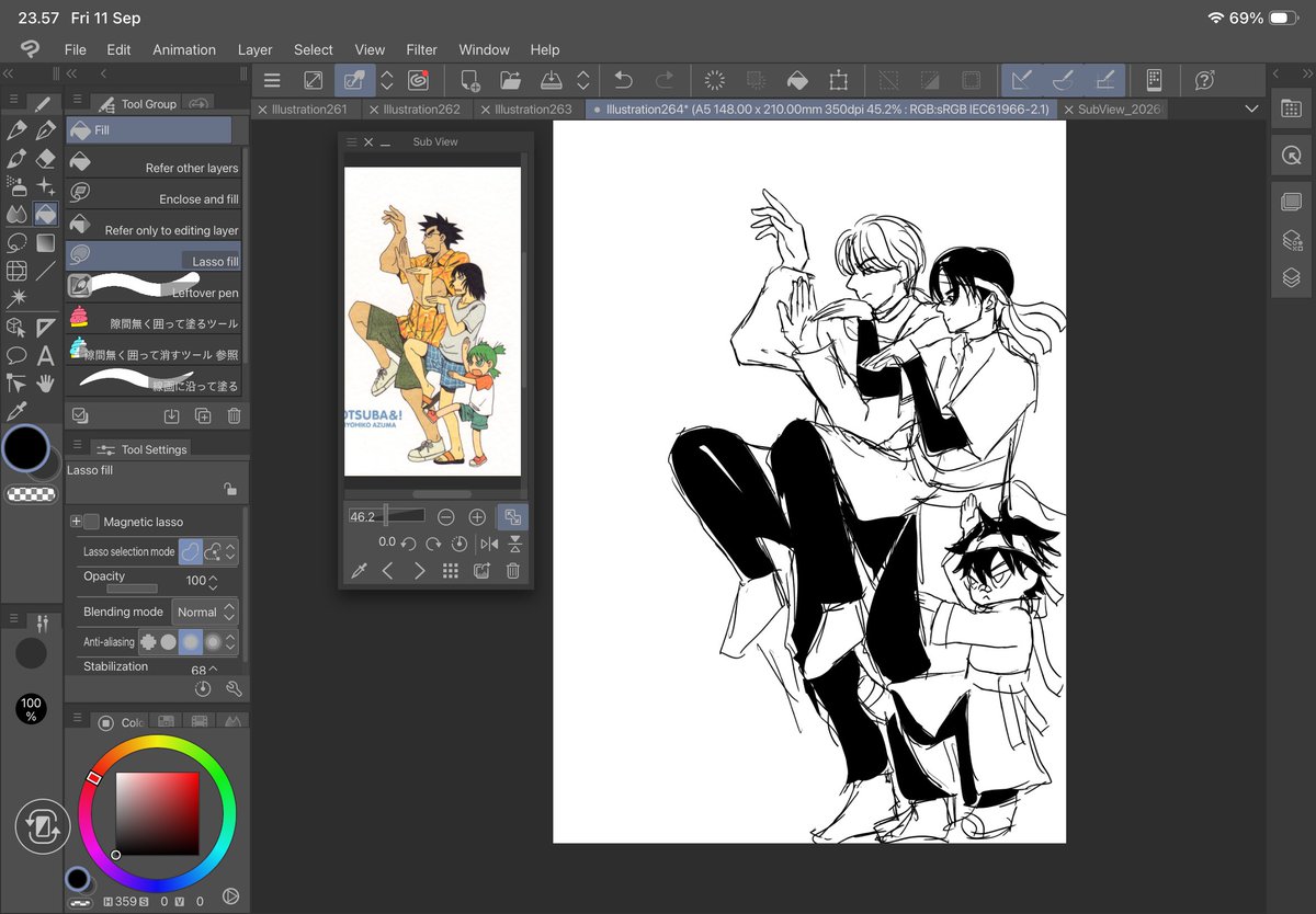 yapopipow's tweet photo. 😭😭
#wip #Renjin #dewtee https://t.co/IH2qQDnXKi