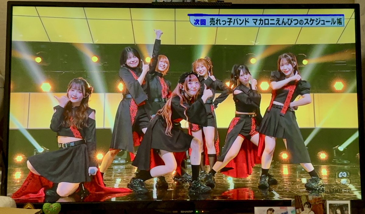 SisMegu's tweet photo. ネオジャポ観た https://t.co/uPXB67nAlo