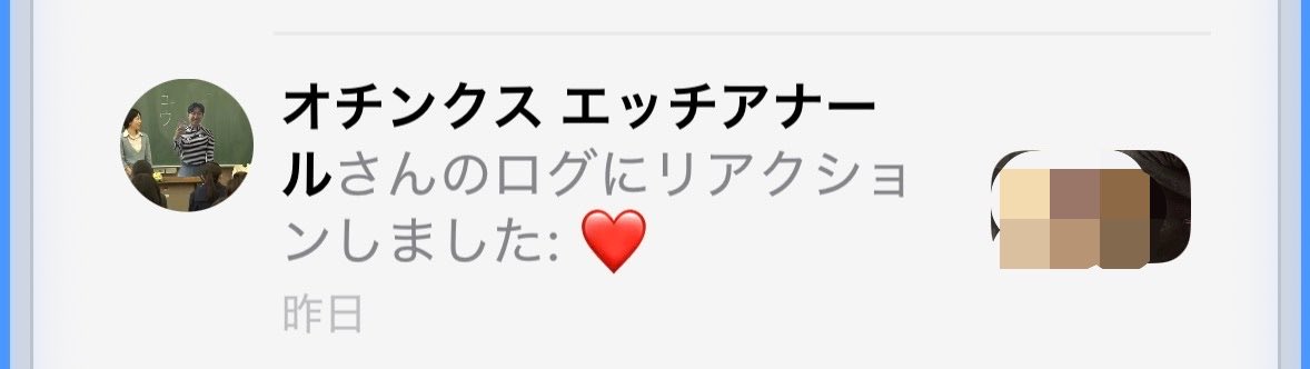 Re__0__LIFE's tweet photo. 偉人かよ https://t.co/6MBOFa3E5Q