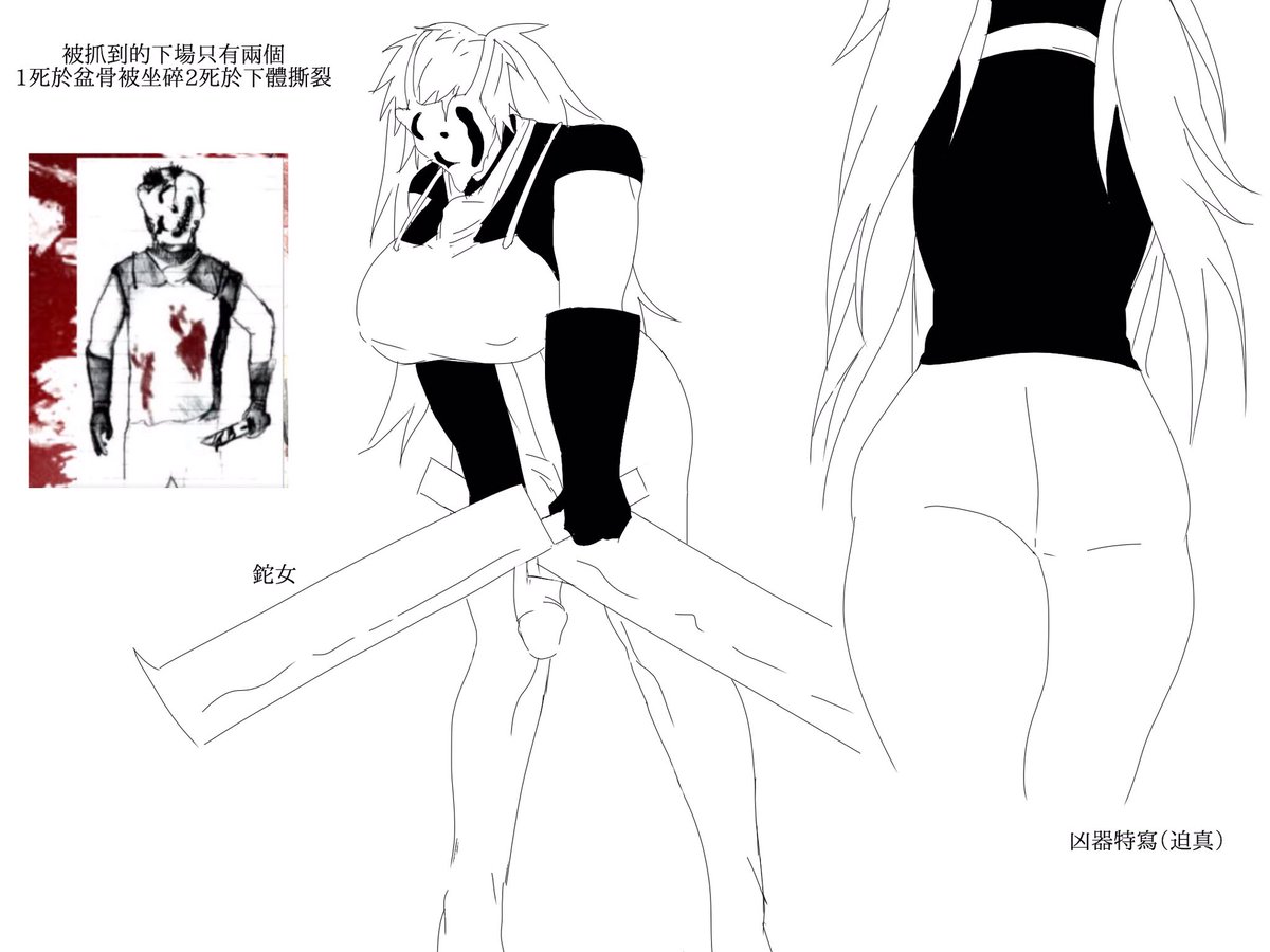 MON0GUM1_'s tweet photo. #aom #cof #娘化 #futanari #yuri https://t.co/zR0tOgKCYl