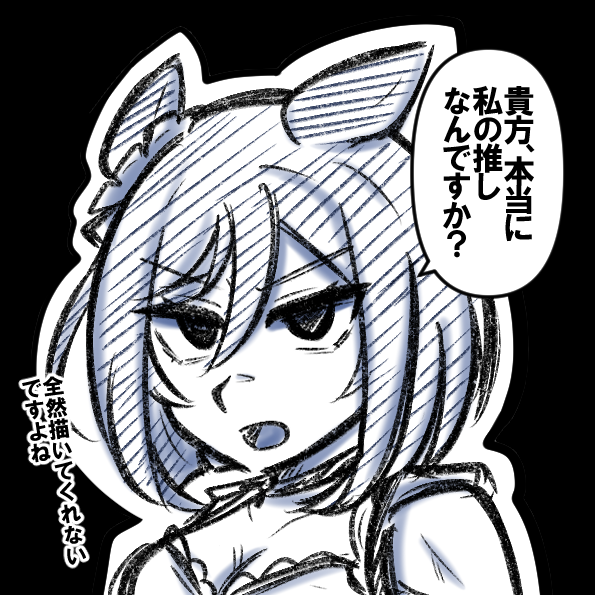 Retoroconro's tweet photo. 私の推しはエイシンフラッシュです
#ウマ娘 https://t.co/Aa0eFrN0Fb