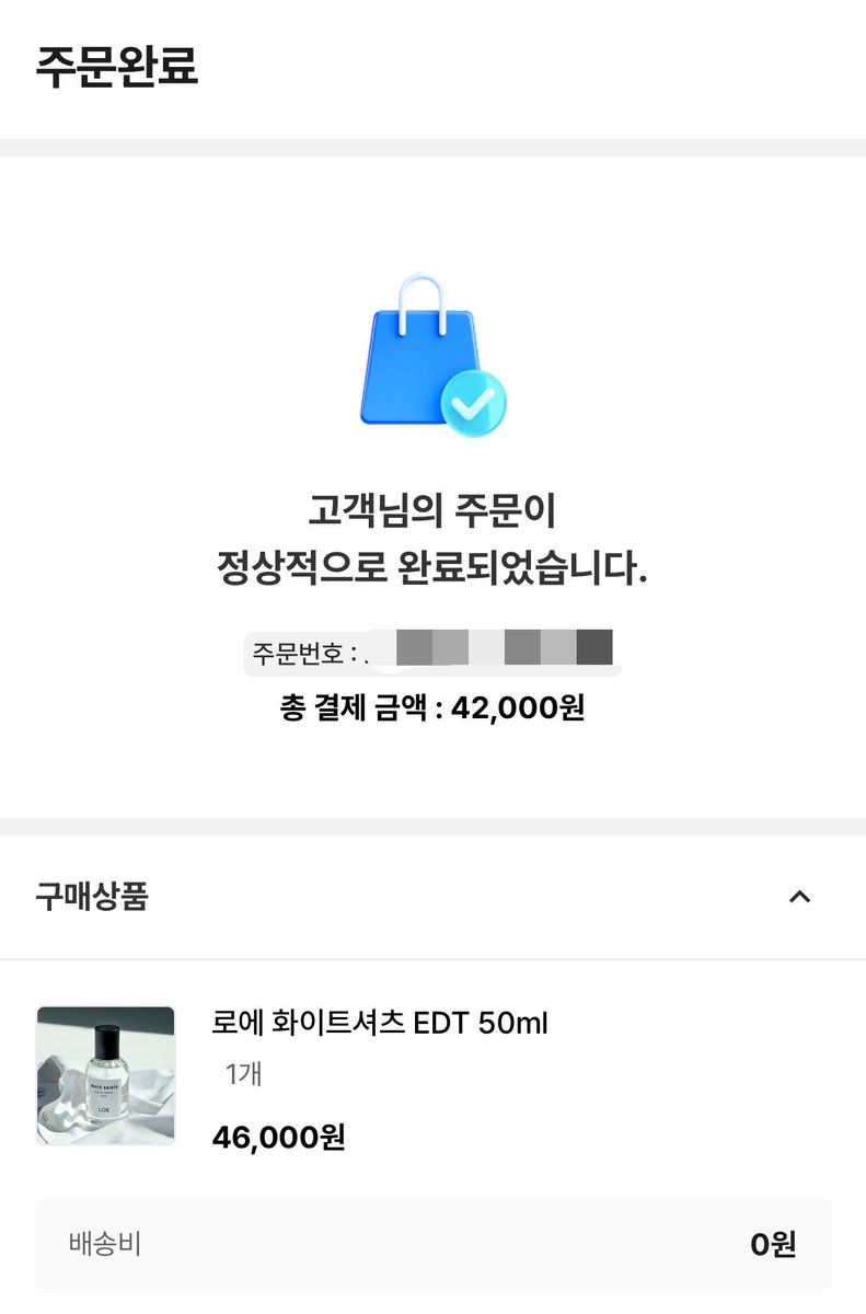 kamizvx's tweet photo. 제가 한번 체험해 볼게요 https://t.co/Q4jIEDkQlI