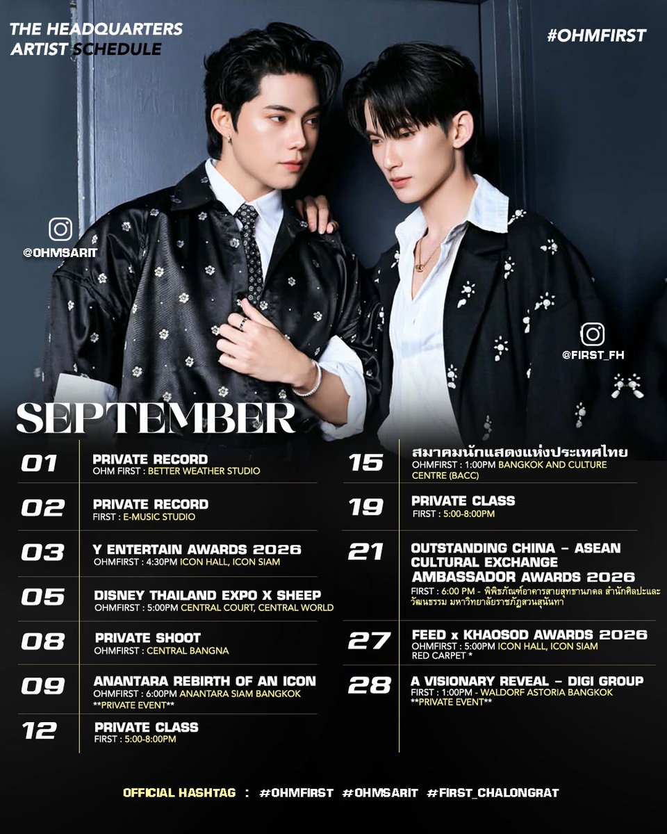 HeadquartesTH's tweet photo. 📣 Artist Schedule Updated 📣
🗓️ SEPTEMBER 2026 

#OhmFirst
#OhmSarit 
#First_Chalongrat https://t.co/m6LCKAK3Kg