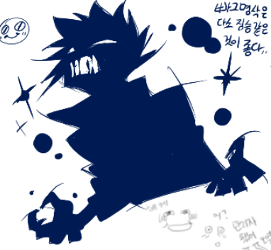 jangx_2's tweet photo. https://t.co/Wn4Pg46rrB